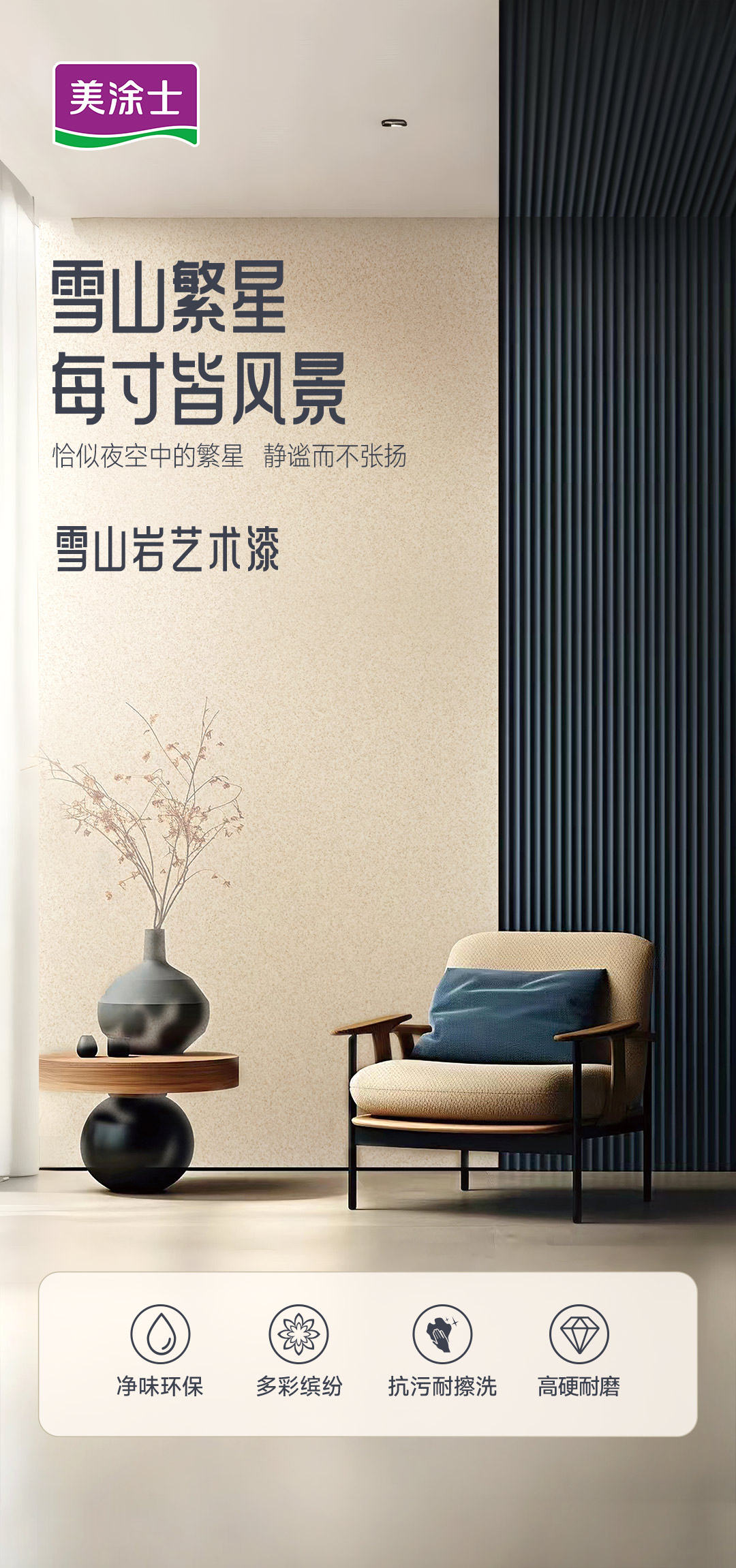 安博体育手机版官方网站入口(й)ҳ