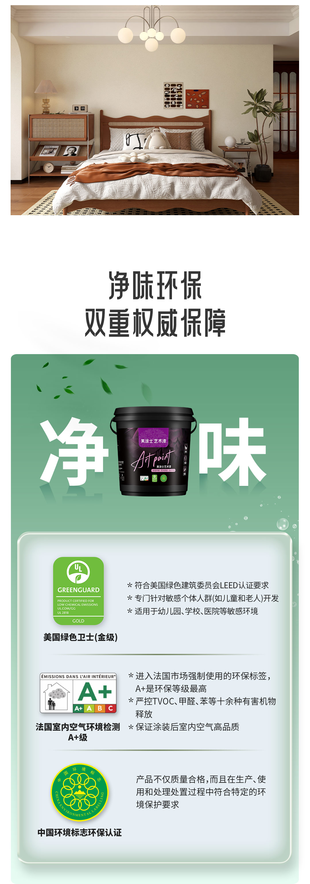 安博体育手机版官方网站入口(й)ҳ