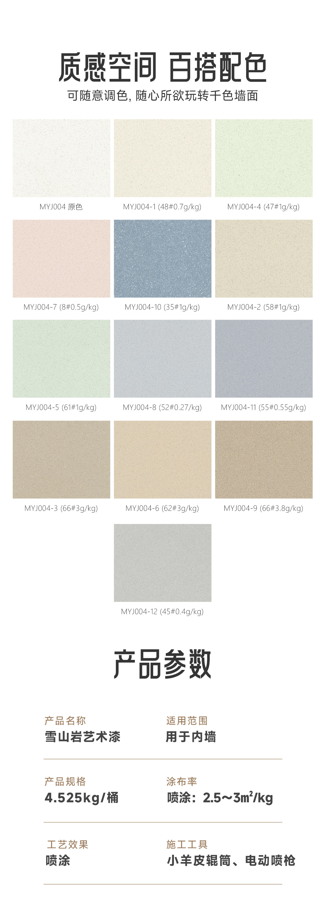 安博体育手机版官方网站入口(й)ҳ