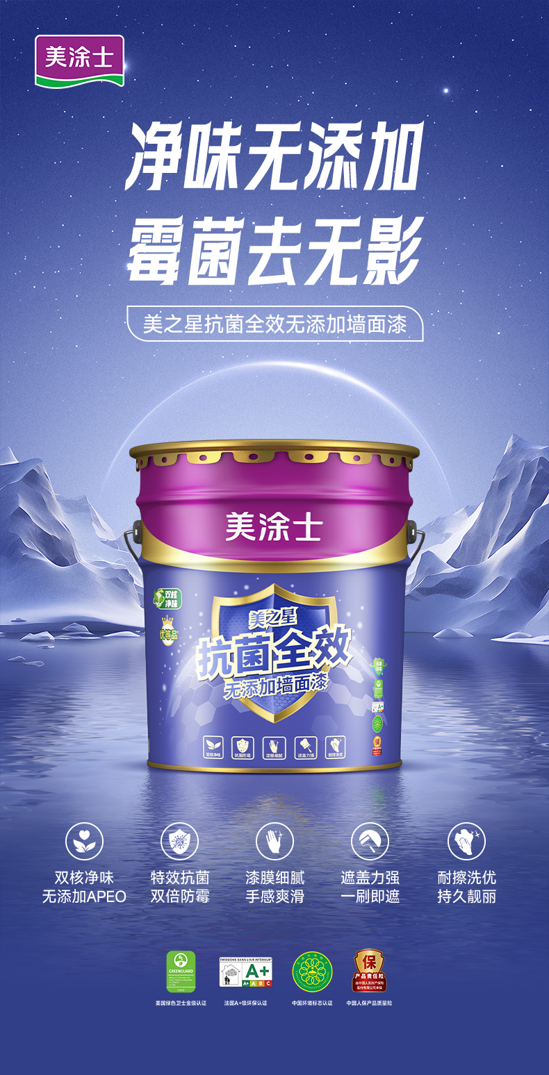 安博体育手机版官方网站入口(й)ҳ