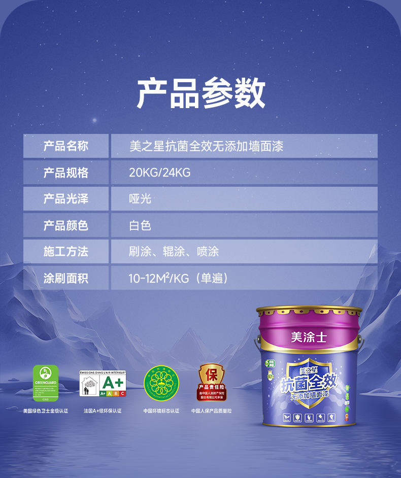 安博体育手机版官方网站入口(й)ҳ