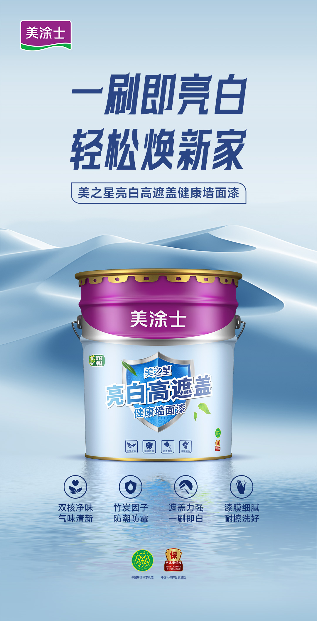 安博体育手机版官方网站入口(й)ҳ