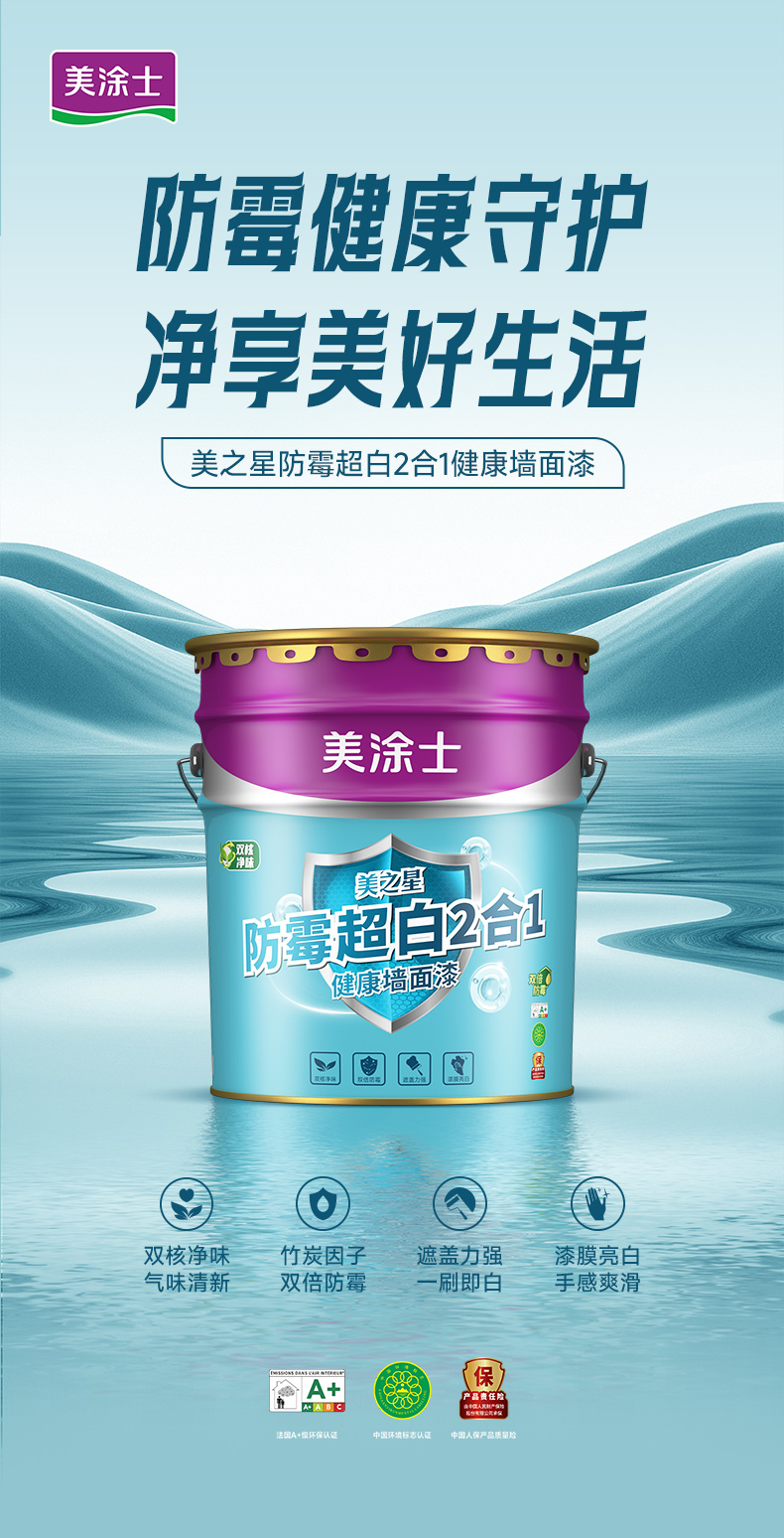 安博体育手机版官方网站入口(й)ҳ