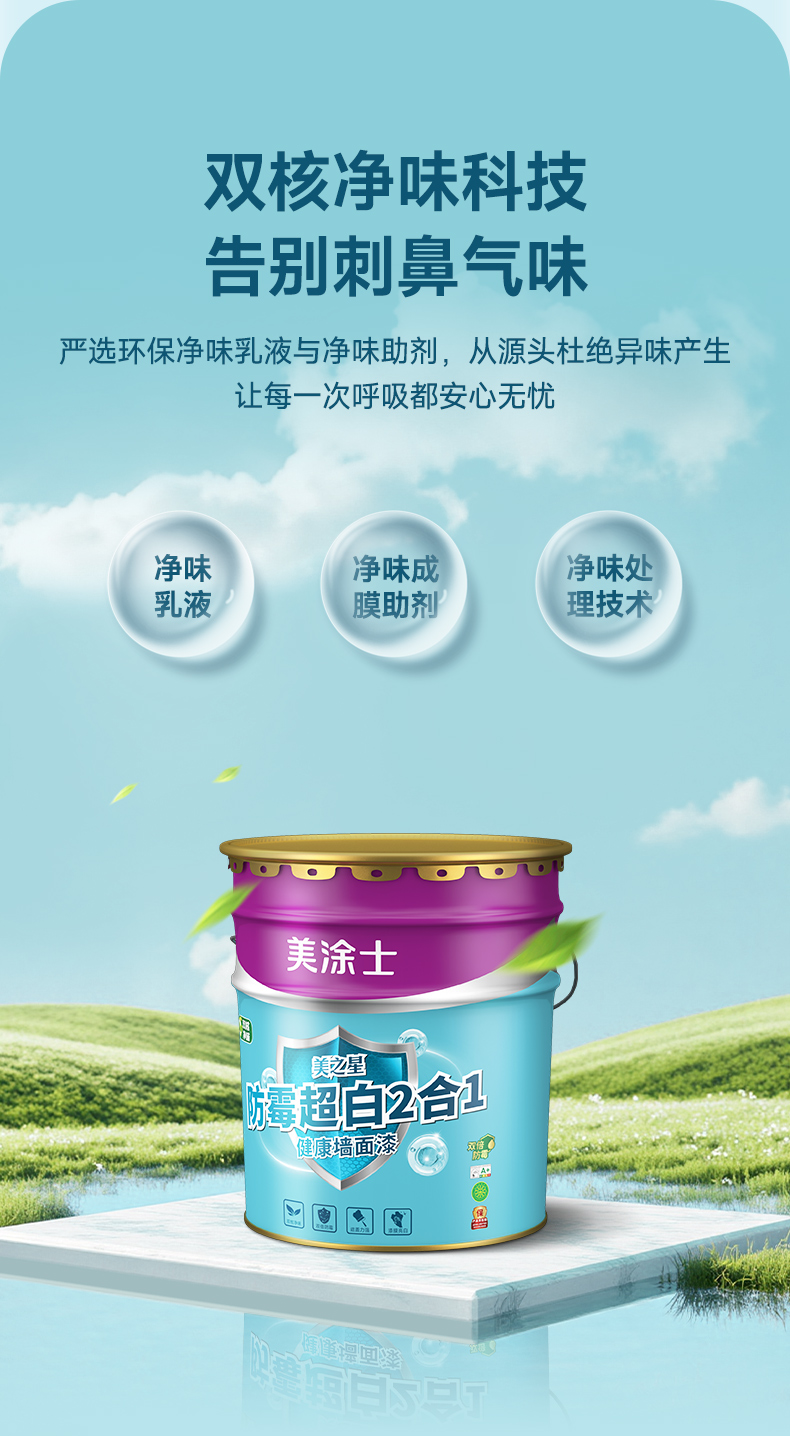 安博体育手机版官方网站入口(й)ҳ