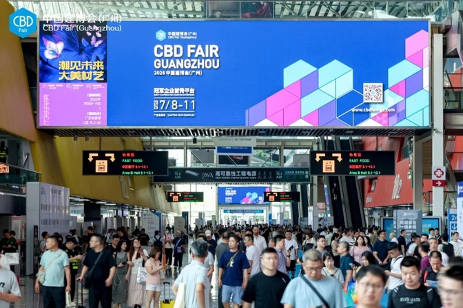 安博体育手机版官方网站入口(中国游)首页