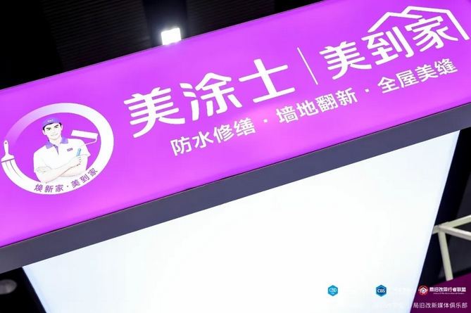 安博体育手机版官方网站入口(й)ҳ