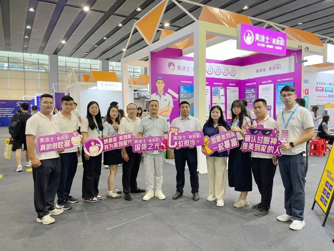 安博体育手机版官方网站入口(中国游)首页