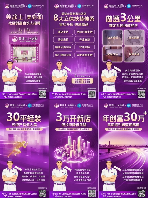 安博体育手机版官方网站入口(й)ҳ