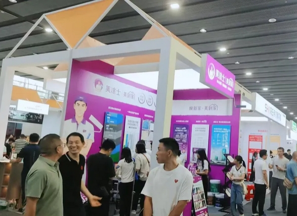 安博体育手机版官方网站入口(й)ҳ