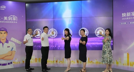 安博体育手机版官方网站入口(й)ҳ