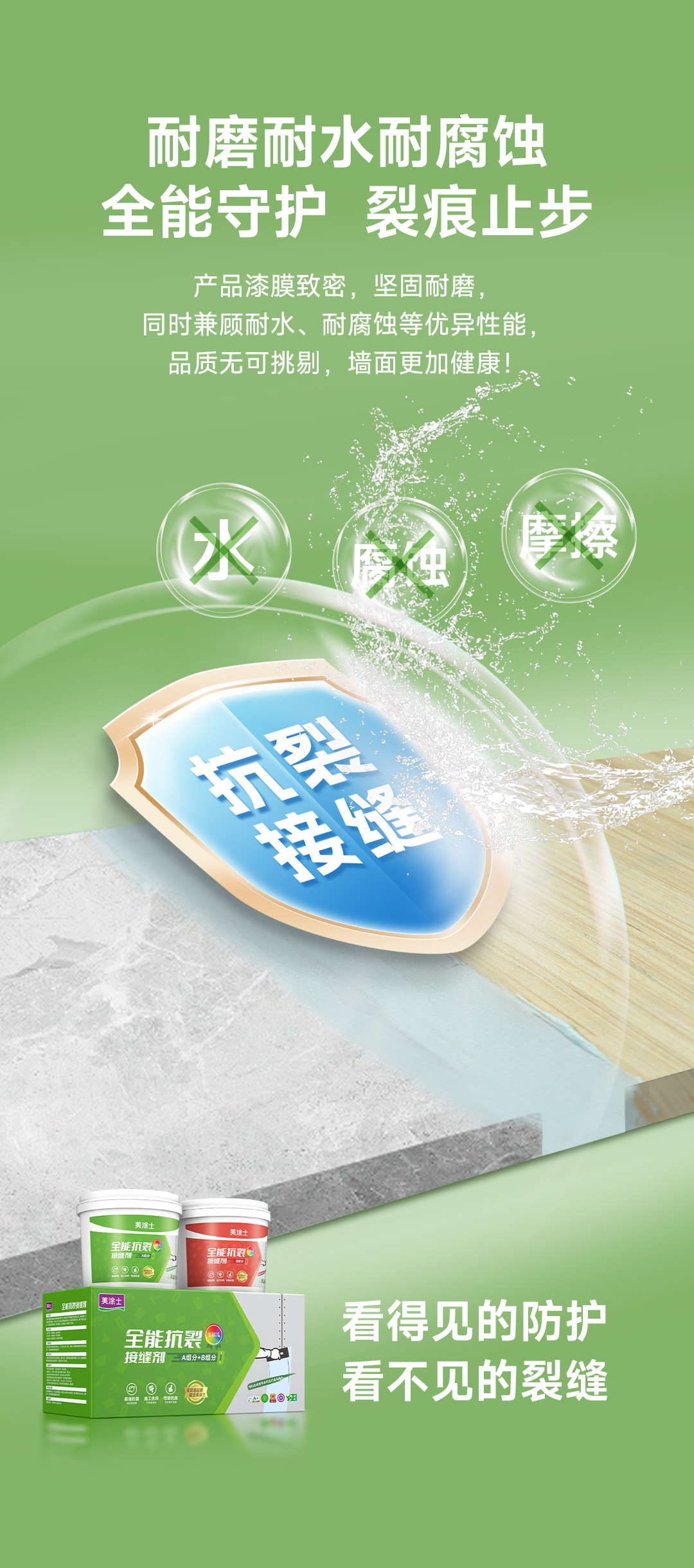 安博体育手机版官方网站入口(й)ҳ