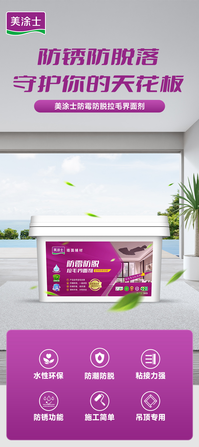 安博体育手机版官方网站入口(й)ҳ