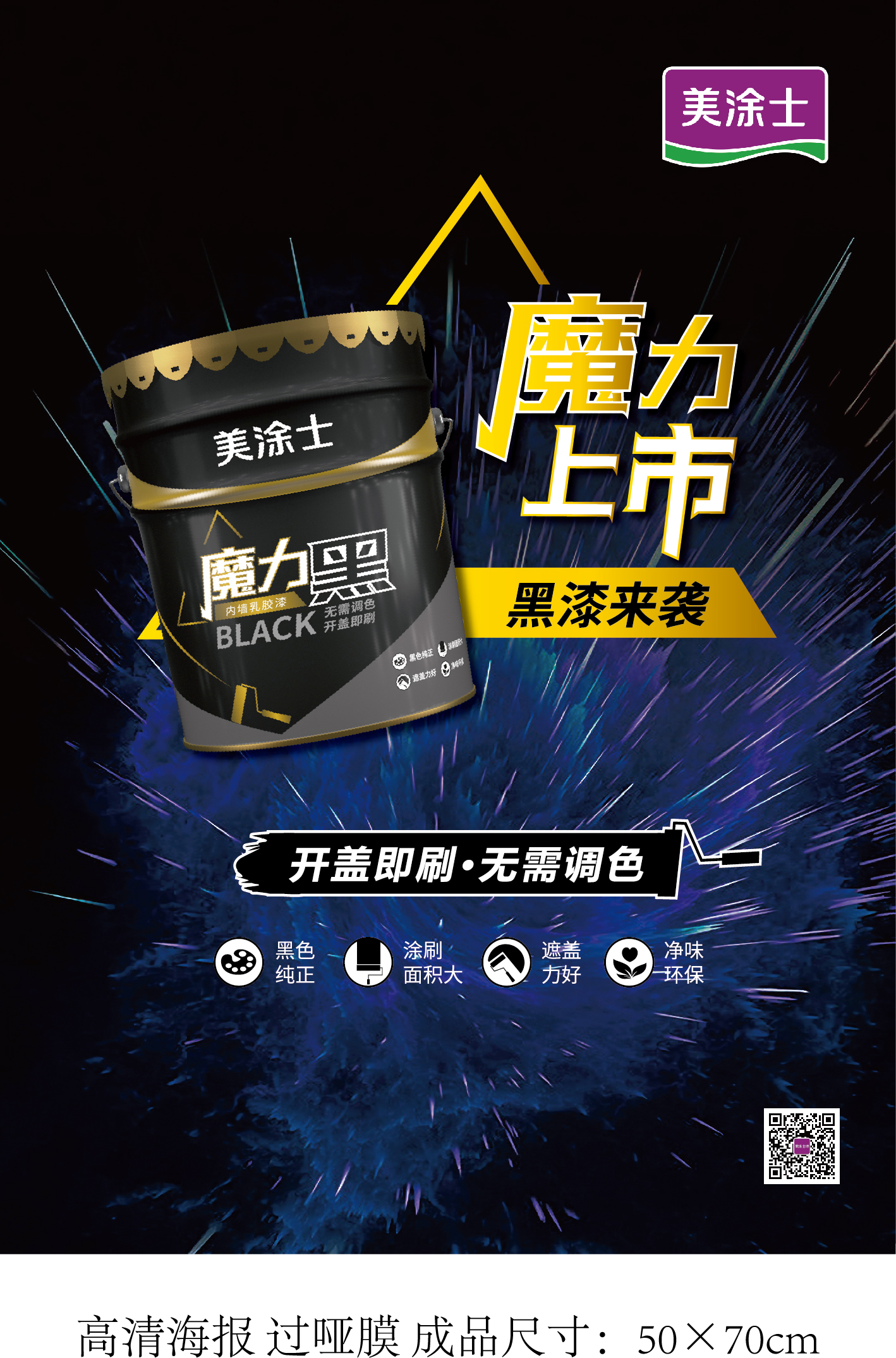 安博体育手机版官方网站入口(й)ҳ