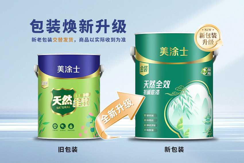 安博体育手机版官方网站入口(ÖйúÓÎ)Ê×Ò³