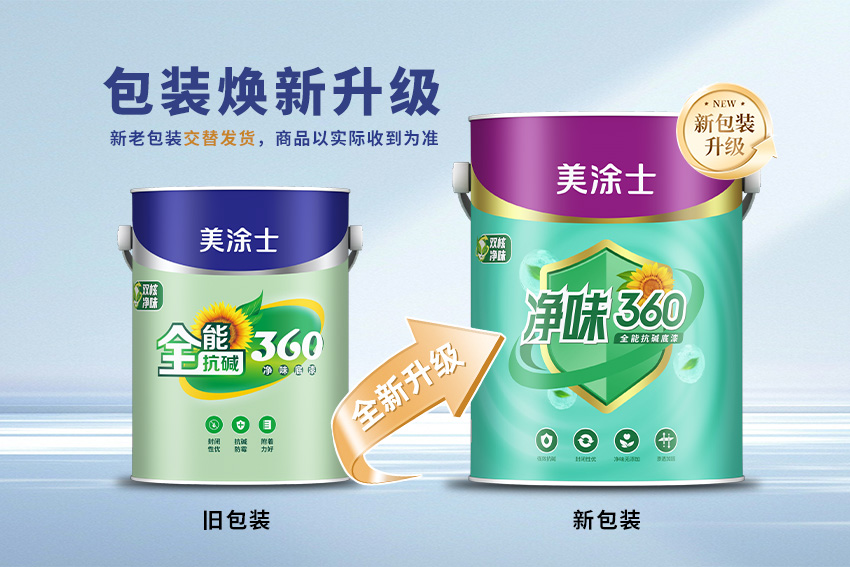 安博体育手机版官方网站入口(й)ҳ