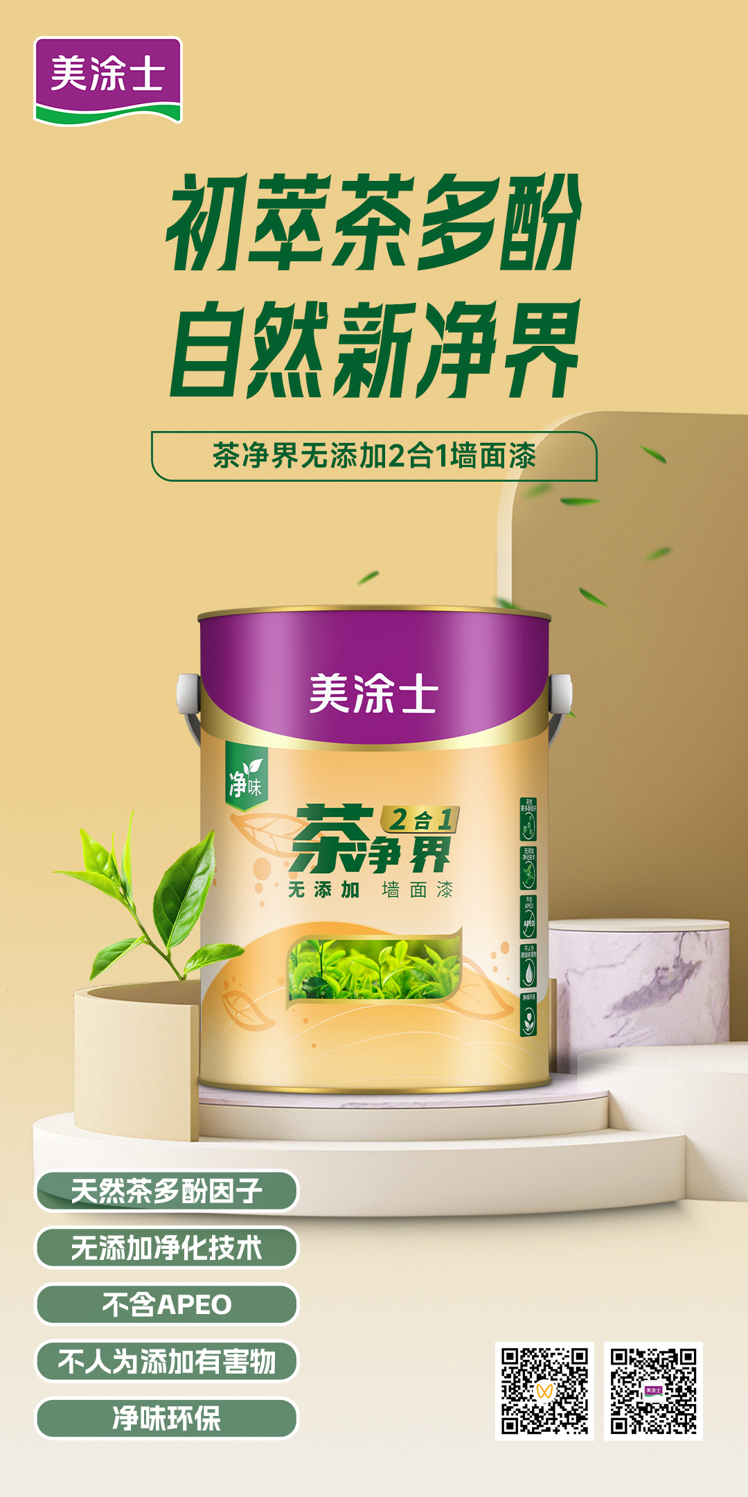 安博体育手机版官方网站入口(й)ҳ