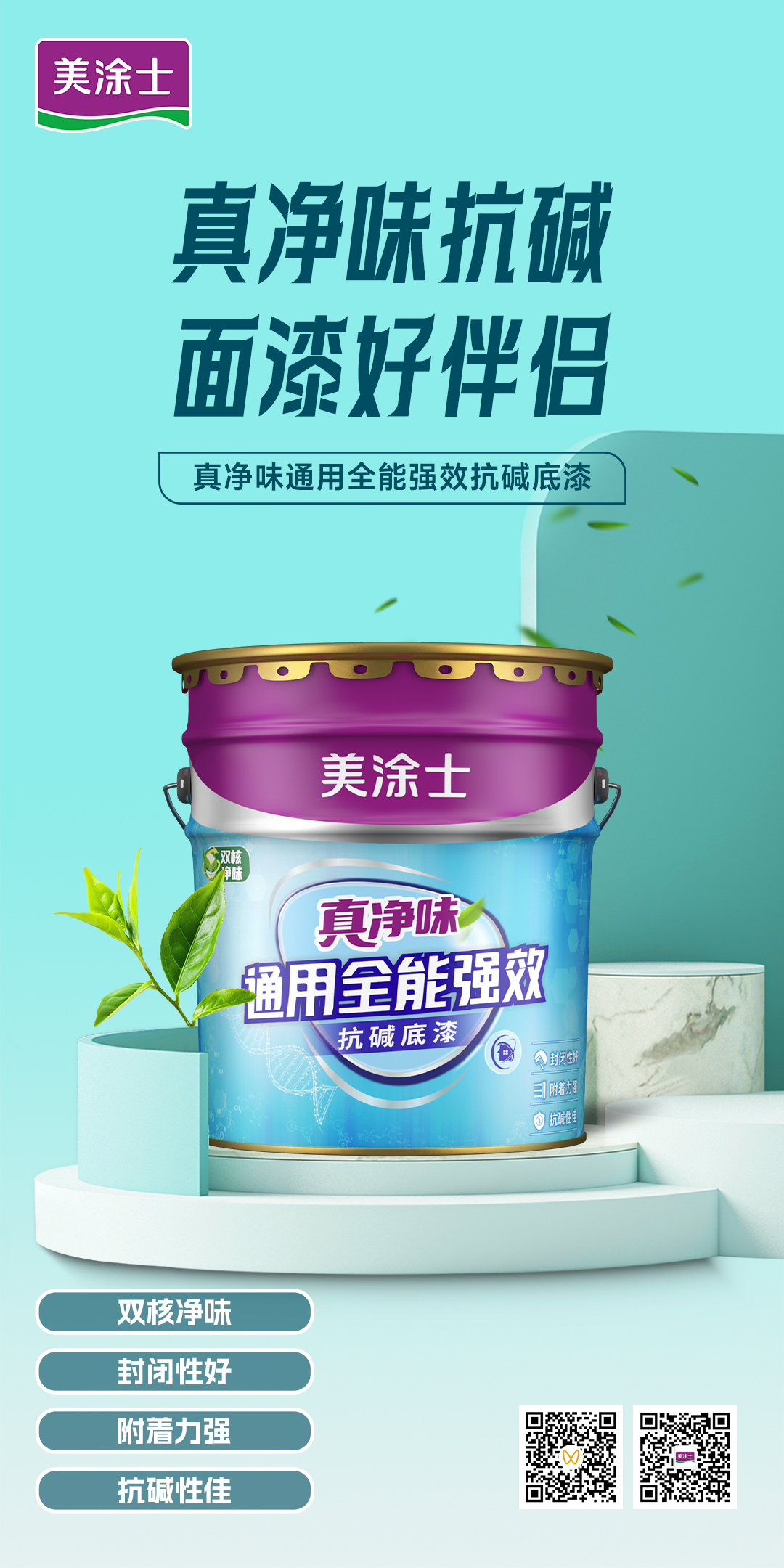 安博体育手机版官方网站入口(й)ҳ