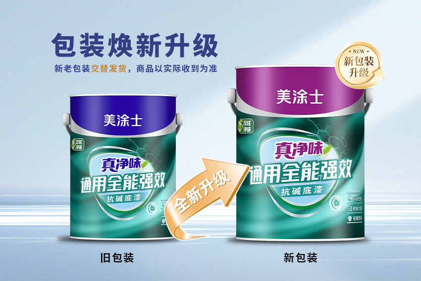 安博体育手机版官方网站入口(й)ҳ