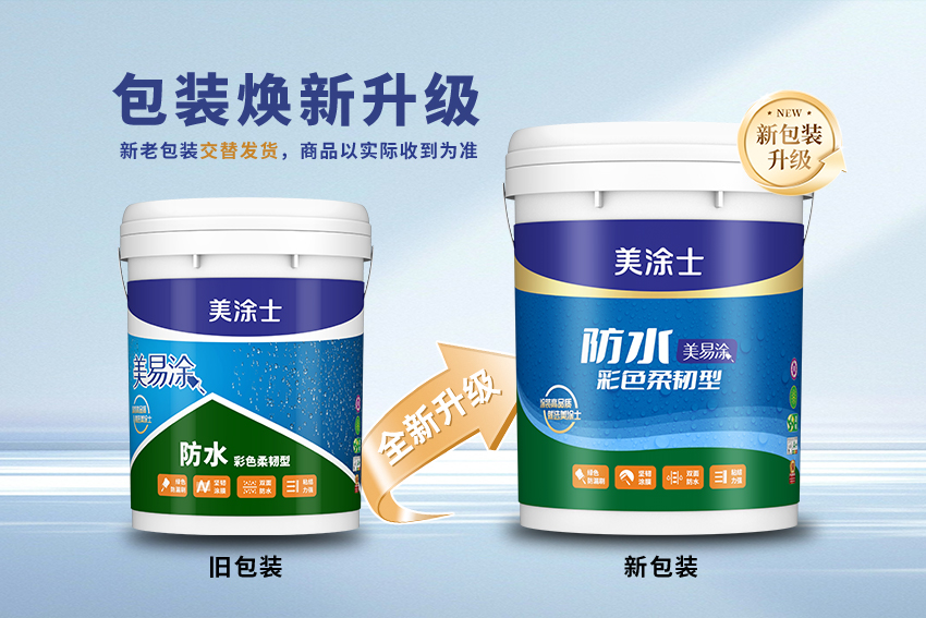 安博体育手机版官方网站入口(й)ҳ