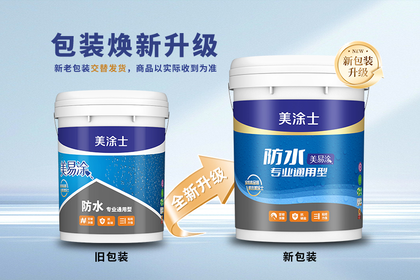 安博体育手机版官方网站入口(й)ҳ