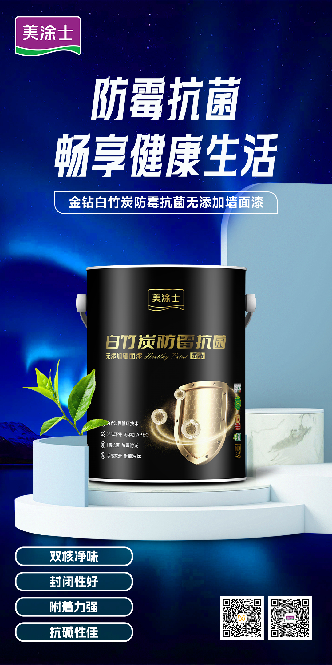 安博体育手机版官方网站入口(й)ҳ