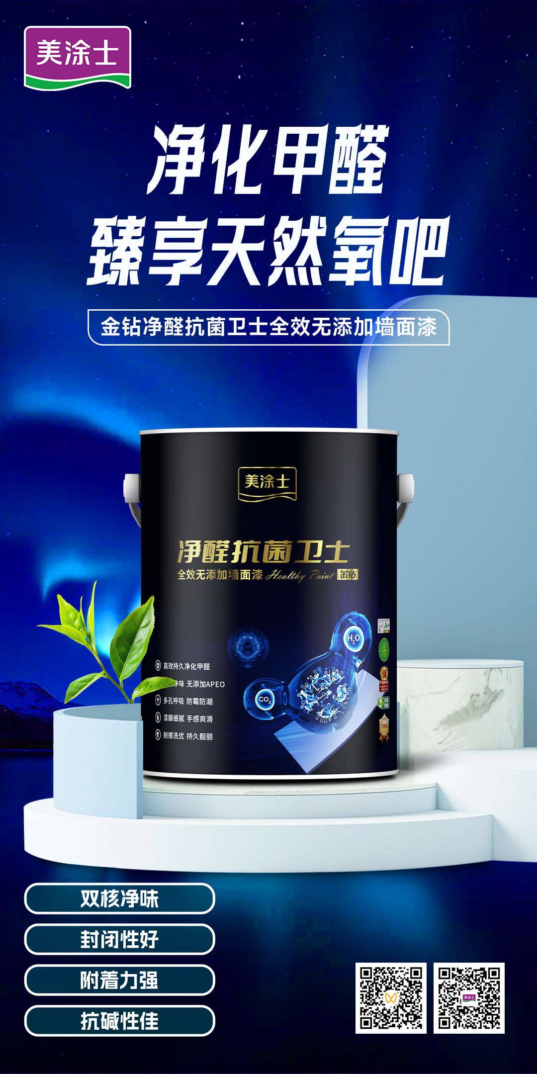 安博体育手机版官方网站入口(й)ҳ