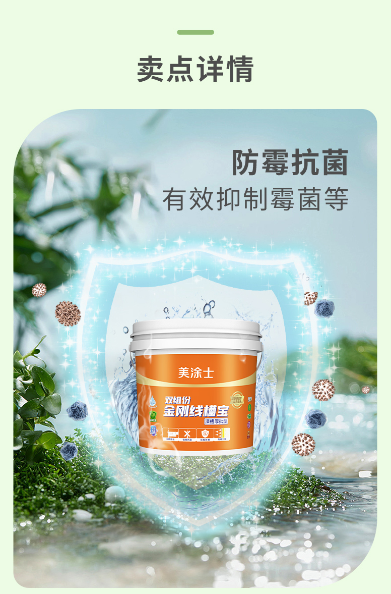 安博体育手机版官方网站入口(й)ҳ