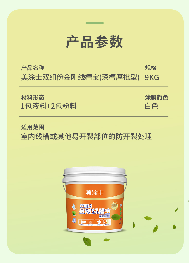 安博体育手机版官方网站入口(й)ҳ