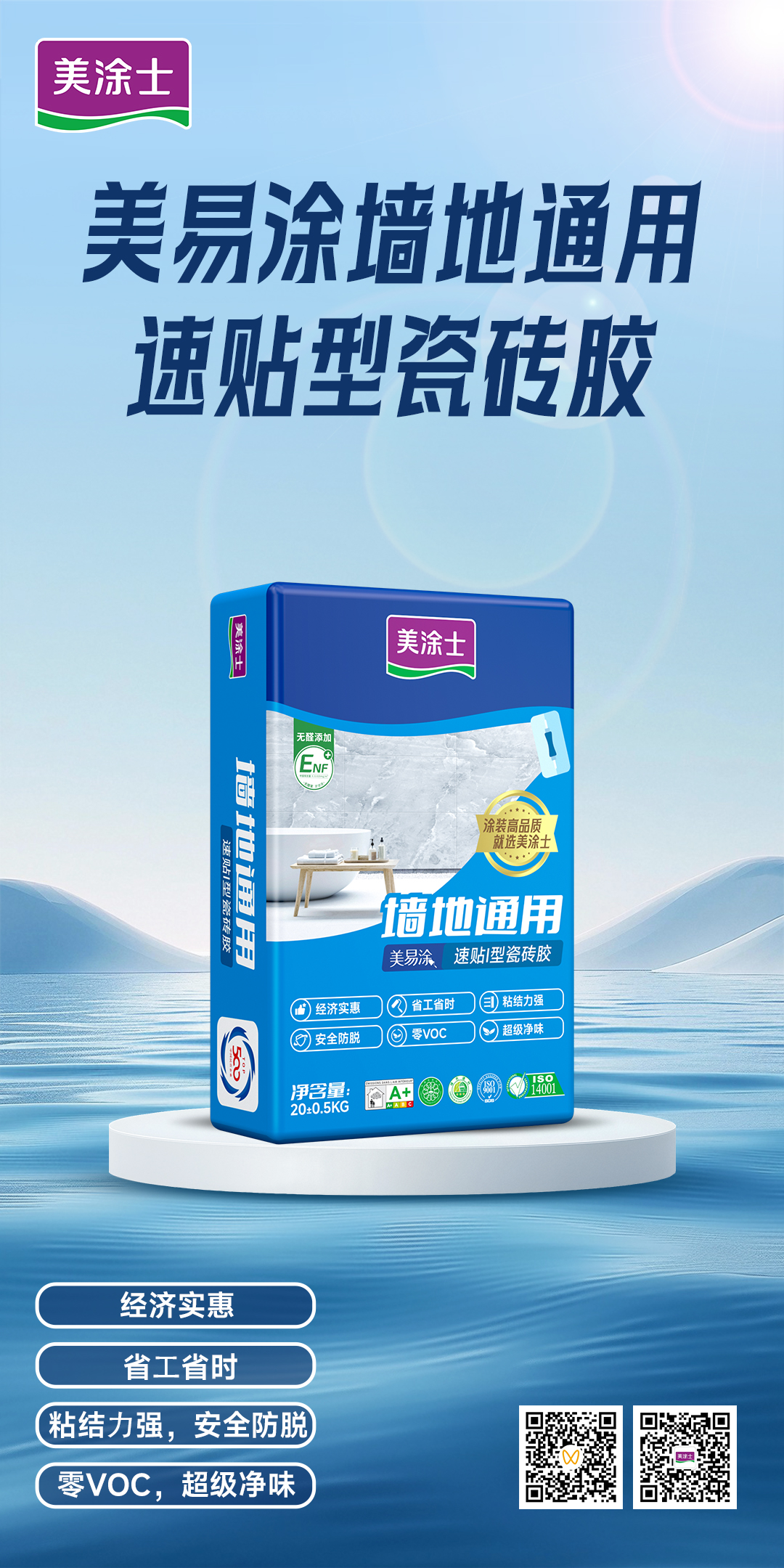 安博体育手机版官方网站入口(й)ҳ