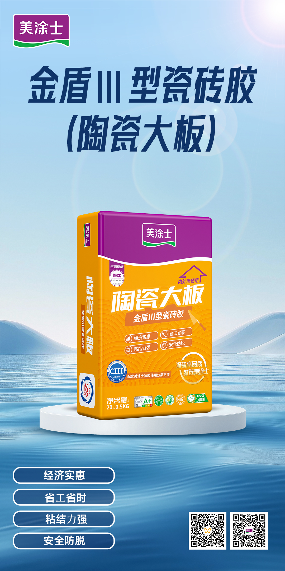 安博体育手机版官方网站入口(й)ҳ