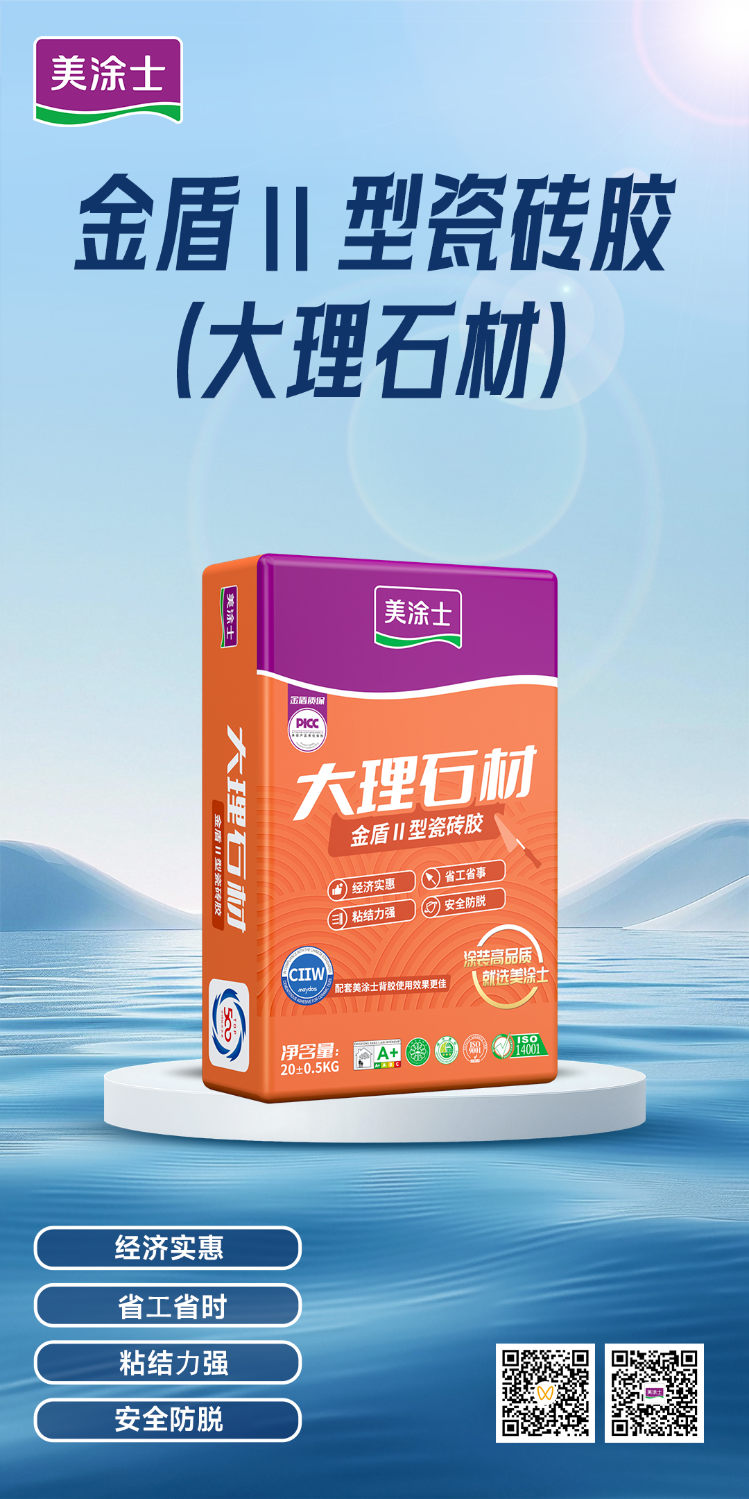 安博体育手机版官方网站入口(й)ҳ