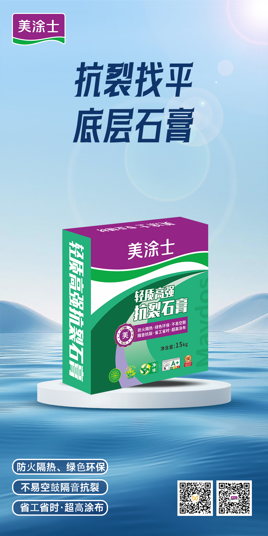 安博体育手机版官方网站入口(й)ҳ