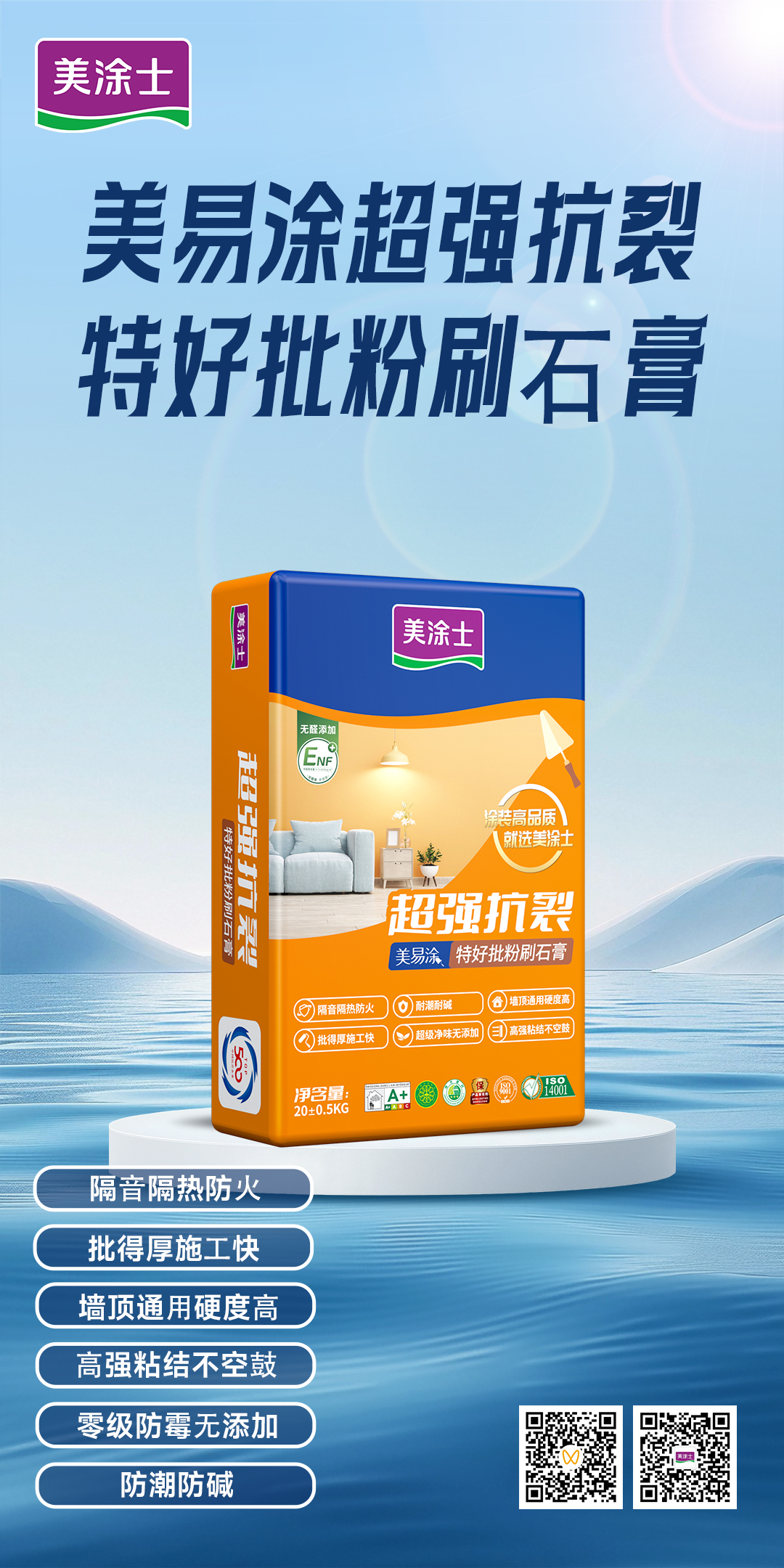 安博体育手机版官方网站入口(й)ҳ