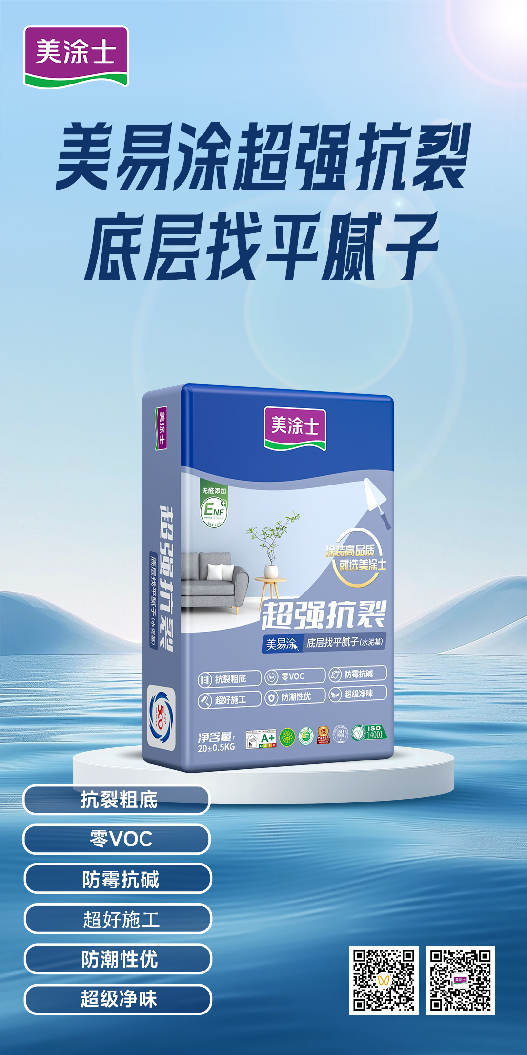 安博体育手机版官方网站入口(й)ҳ
