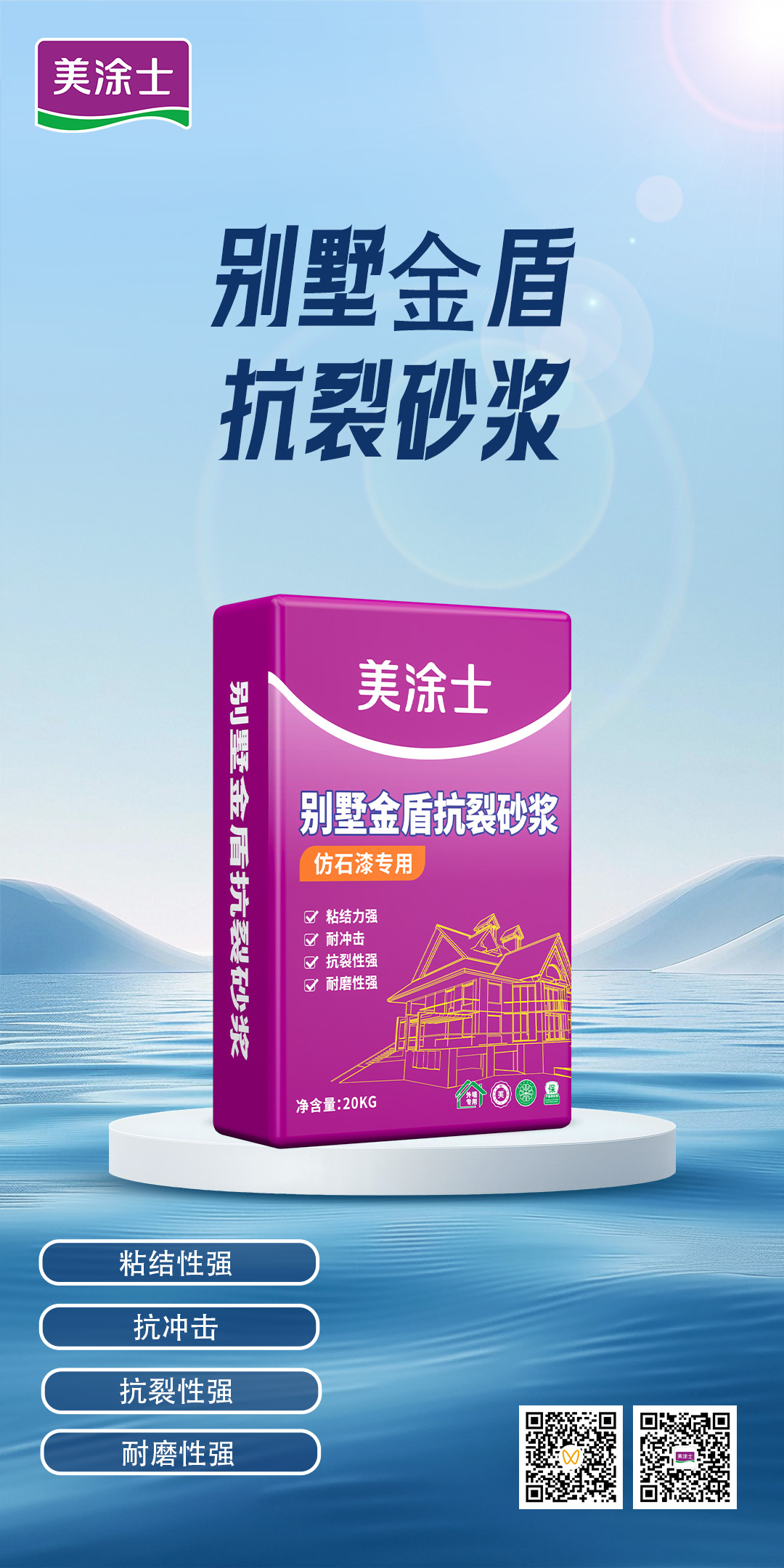 安博体育手机版官方网站入口(й)ҳ