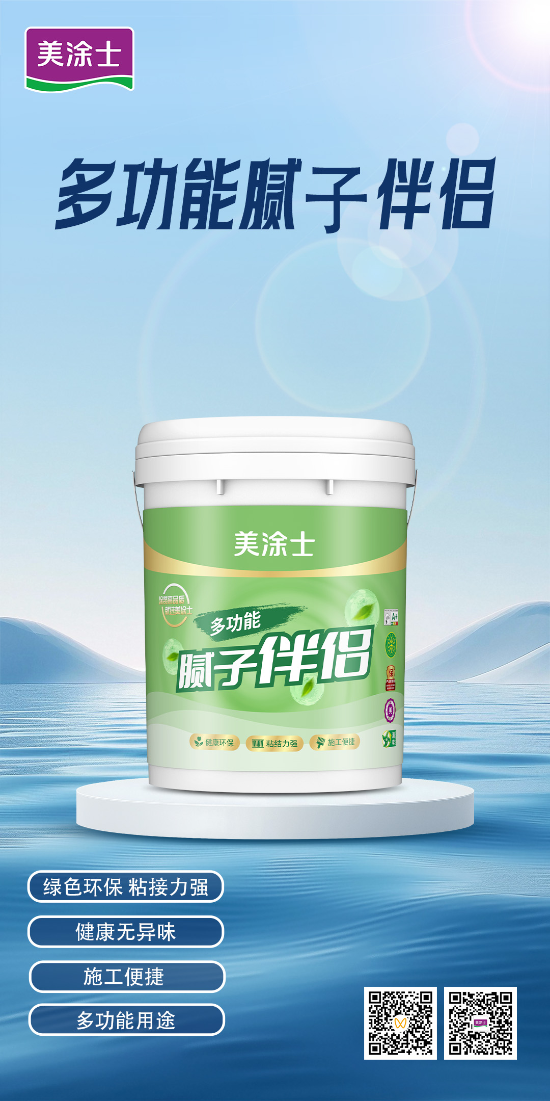 安博体育手机版官方网站入口(й)ҳ