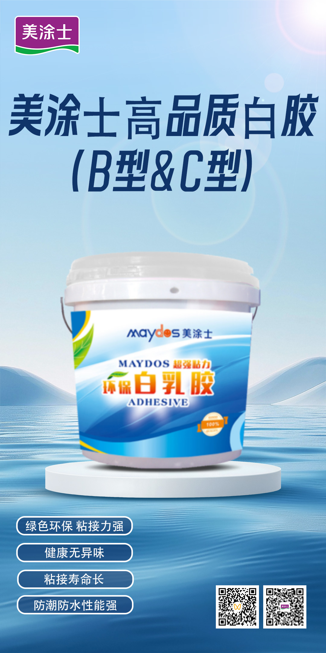 安博体育手机版官方网站入口(й)ҳ