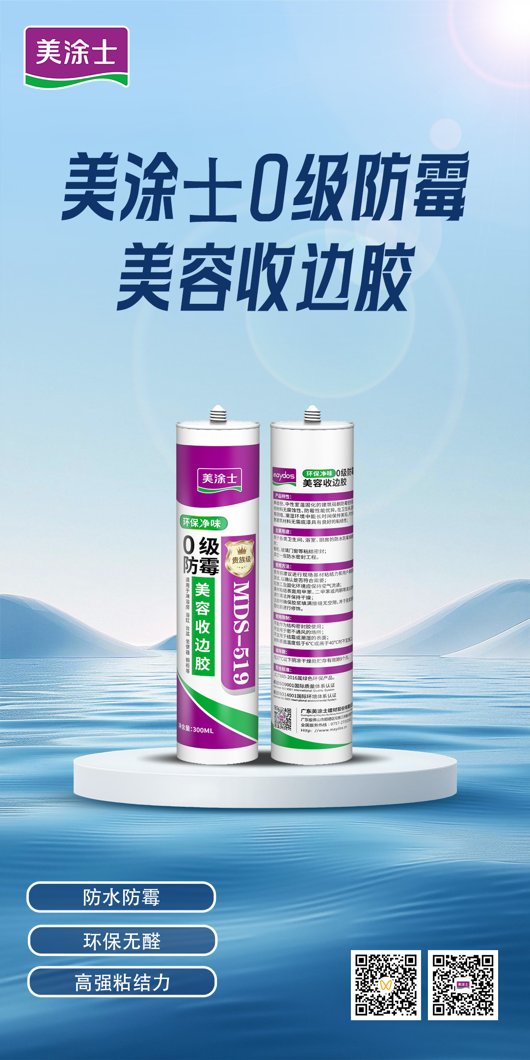 安博体育手机版官方网站入口(й)ҳ