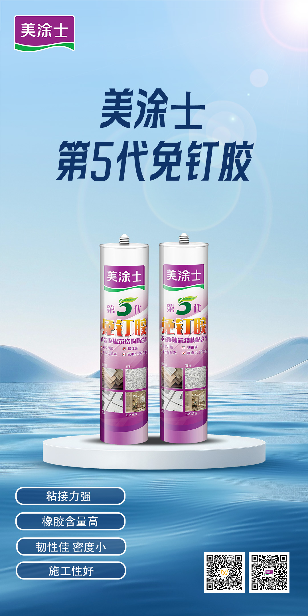 安博体育手机版官方网站入口(й)ҳ