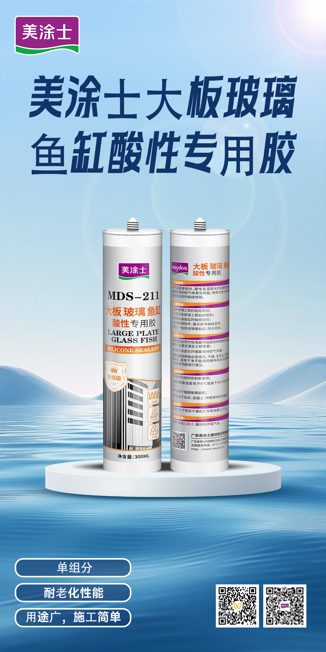 安博体育手机版官方网站入口(й)ҳ