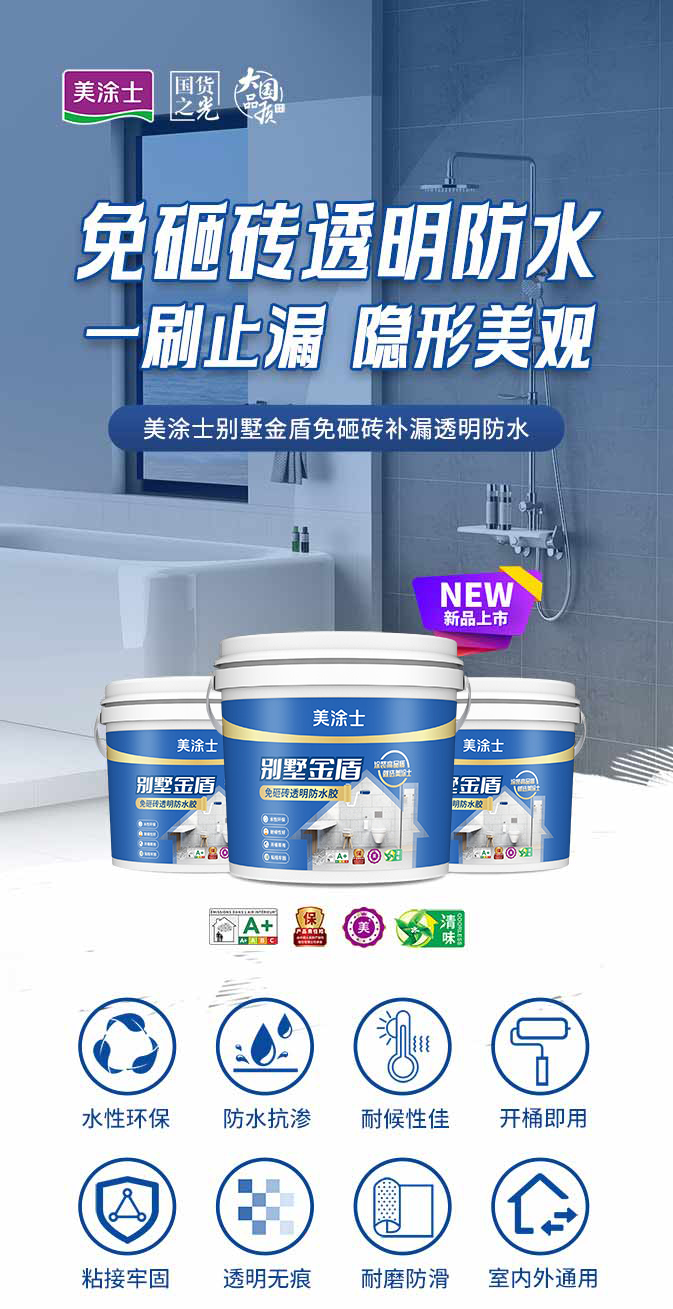 安博体育手机版官方网站入口(й)ҳ