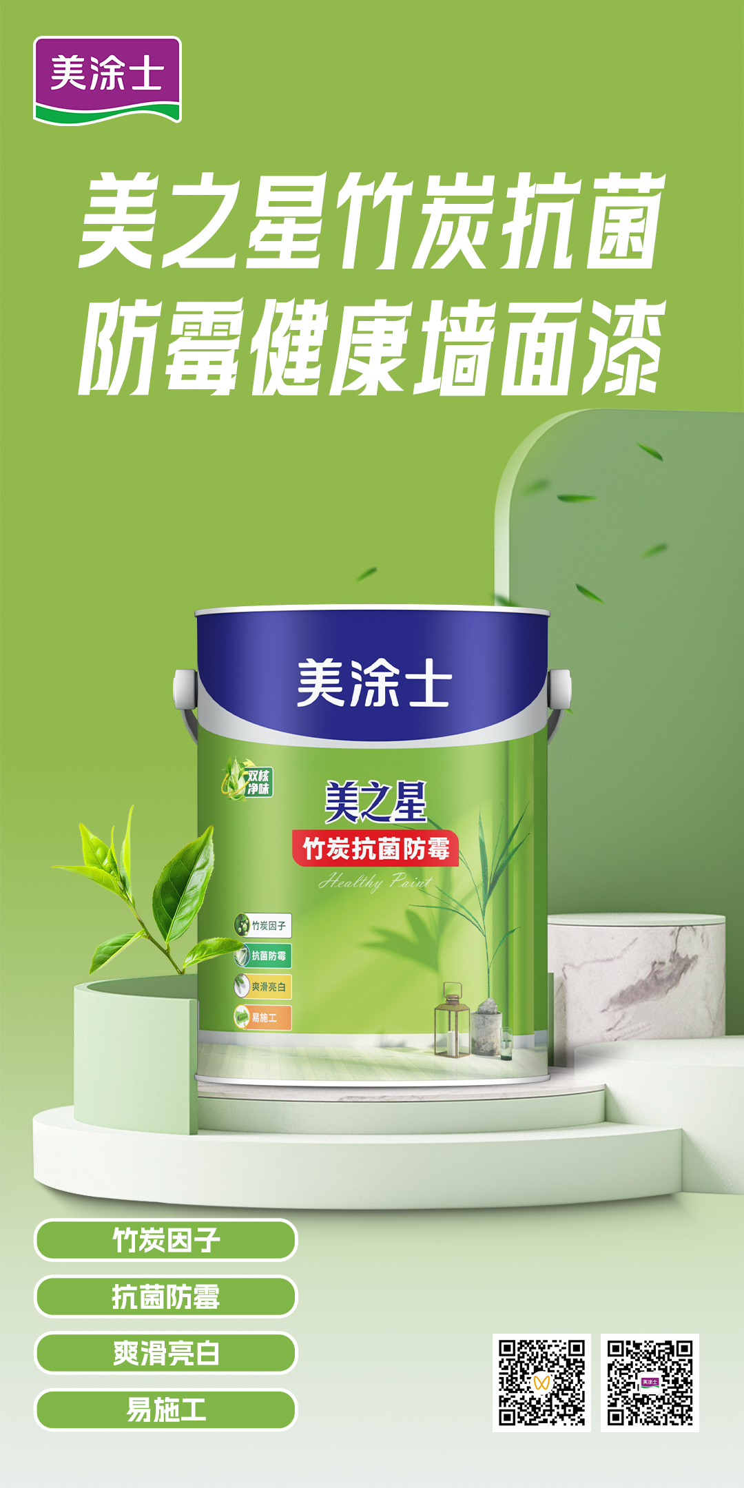 安博体育手机版官方网站入口(й)ҳ