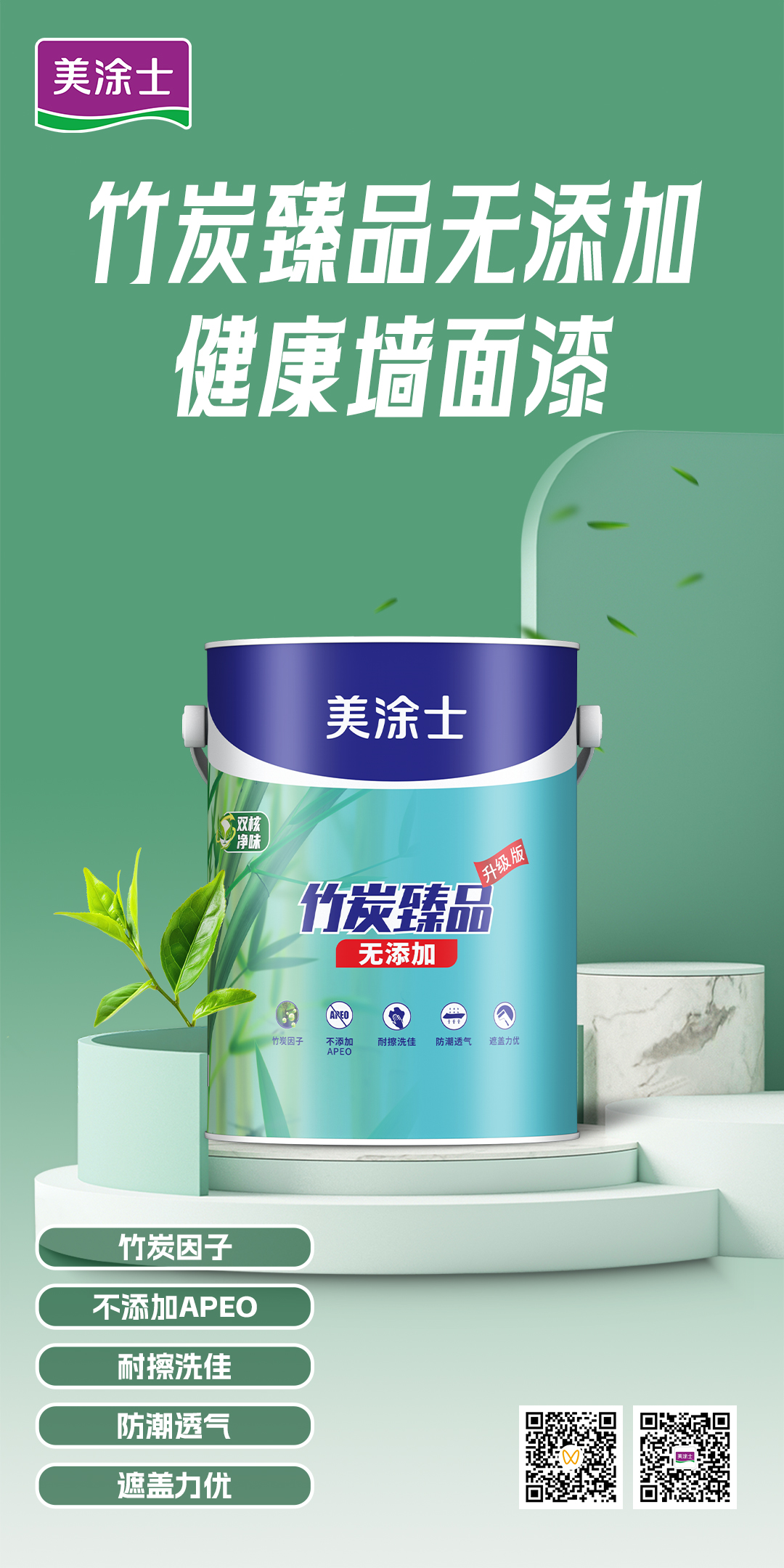 安博体育手机版官方网站入口(й)ҳ