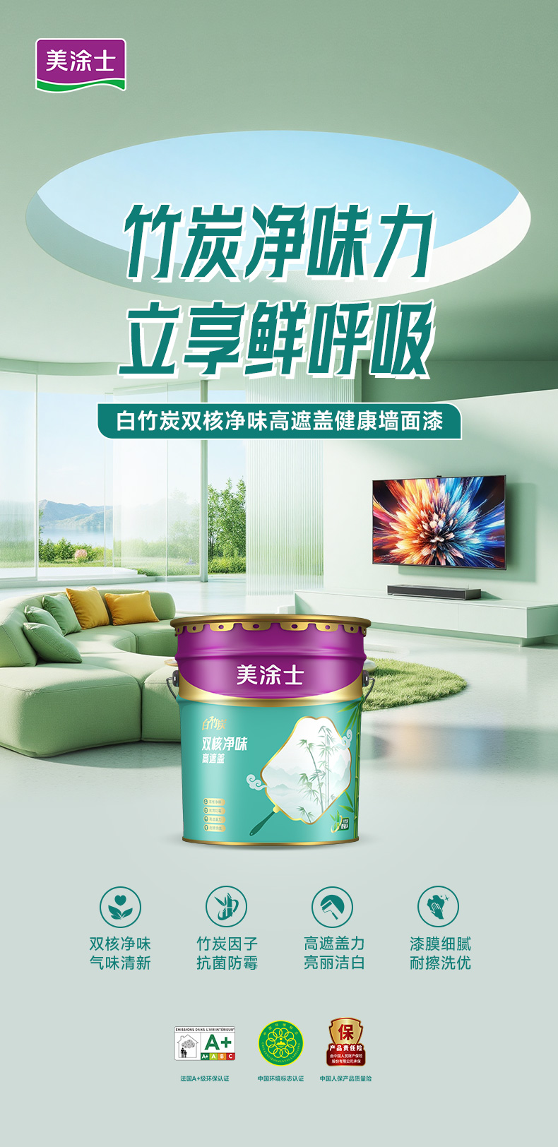 安博体育手机版官方网站入口(й)ҳ